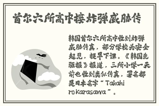 久久99精品久久久久久动态图