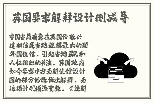成长的秘密****葆葆分析