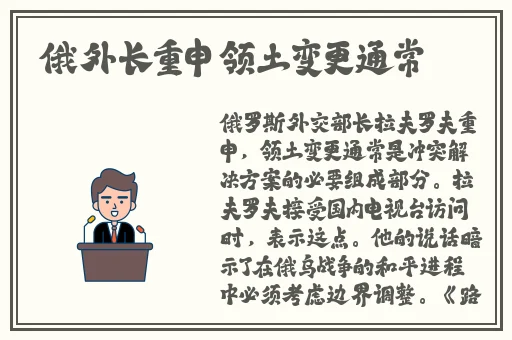 成长在线视频免费观看